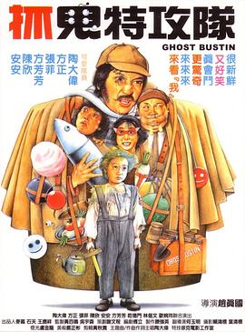 拐卖粗大高h繁交